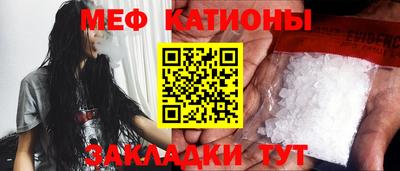 apvp Канаш
