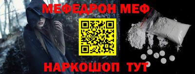 спиды Изобильный