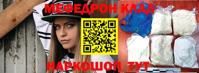 спиды Изобильный