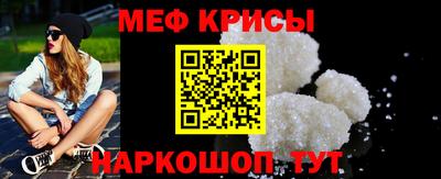 ПСИЛОЦИБИНОВЫЕ ГРИБЫ Ирбит