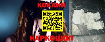 МДМА Камышлов