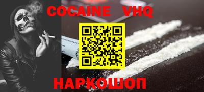 ПСИЛОЦИБИНОВЫЕ ГРИБЫ Ирбит