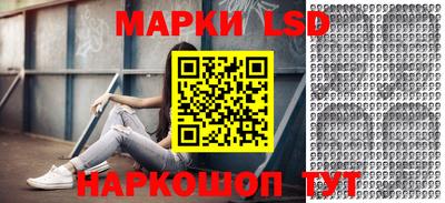 ПСИЛОЦИБИНОВЫЕ ГРИБЫ Ирбит