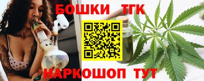 ALPHA PVP Ипатово