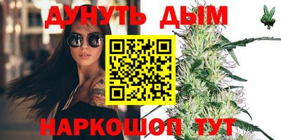 ALPHA PVP Ипатово