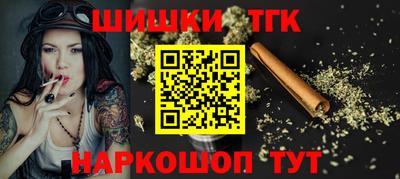 спиды Изобильный