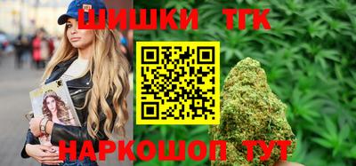ПСИЛОЦИБИНОВЫЕ ГРИБЫ Ирбит