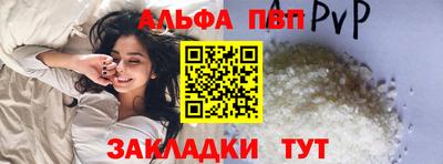 МДМА Камышлов