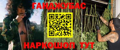 ПСИЛОЦИБИНОВЫЕ ГРИБЫ Ирбит