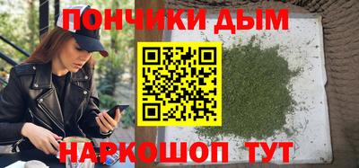ПСИЛОЦИБИНОВЫЕ ГРИБЫ Ирбит