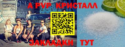 ПСИЛОЦИБИНОВЫЕ ГРИБЫ Ирбит