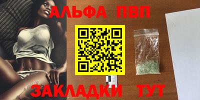 спиды Изобильный