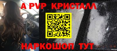 прущая мука Кандалакша
