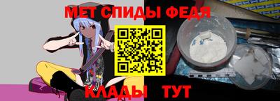 прущая мука Кандалакша
