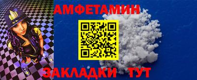 apvp Канаш