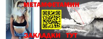 ПСИЛОЦИБИНОВЫЕ ГРИБЫ Ирбит