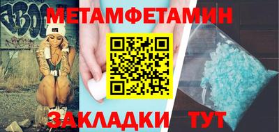 ПСИЛОЦИБИНОВЫЕ ГРИБЫ Ирбит