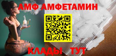ПСИЛОЦИБИНОВЫЕ ГРИБЫ Ирбит