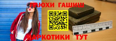 apvp Канаш