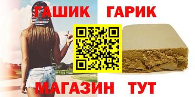 спиды Изобильный