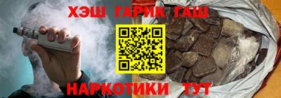 прущая мука Кандалакша