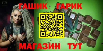 ПСИЛОЦИБИНОВЫЕ ГРИБЫ Ирбит
