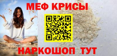 ПСИЛОЦИБИНОВЫЕ ГРИБЫ Ирбит