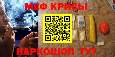 apvp Канаш