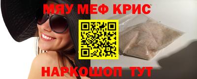 спиды Изобильный